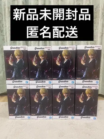 HUNTER x HUNTER Grandista 크라피카