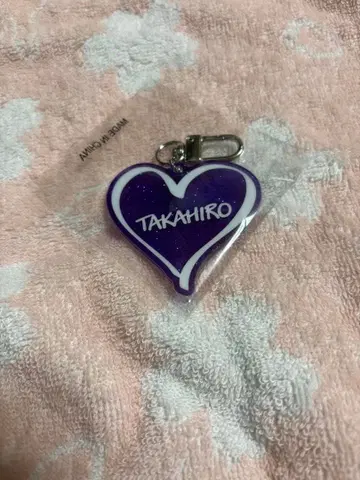 EXILE 가챠 TAKAHIRO 라메 네임 키링