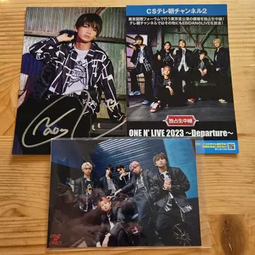 원엔 ONE N' ONLY 엽서 브로마이드 NAOYA 사인