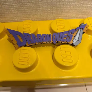 드래곤 퀘스트 입체 로고