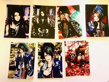 키류 토카이 준지 사진 세트