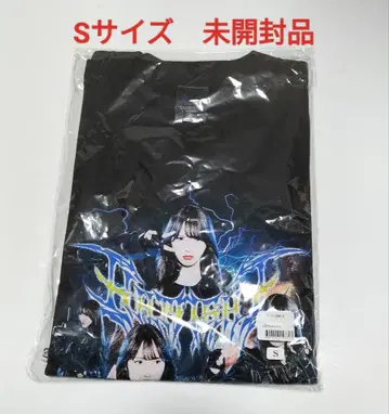 히나타자카46 카토 시호 최강 토시쨩의 락 T셔츠 S사이즈 미개봉품