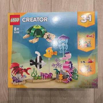 레고 크리에이터 바다 생물 31158