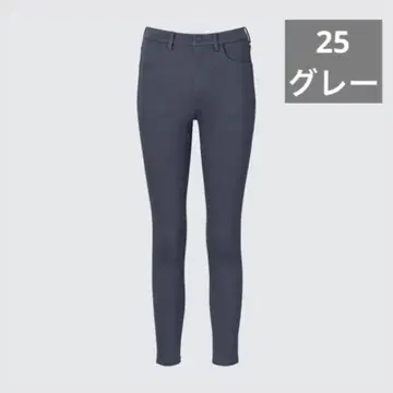 [ 완판템 ] 유니클로 JBRAND 제깅스 그레이 25 (63.5)