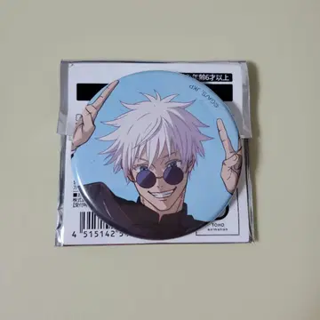 애니메이션 주술회전전 고죠 사토루 회옥옥절 캔뱃지