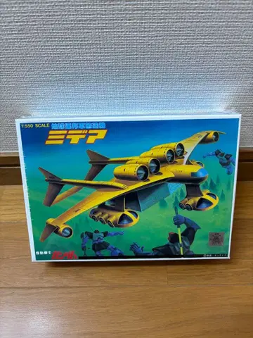 기동전사 건담 건담 프라모델 구 키트 미디어