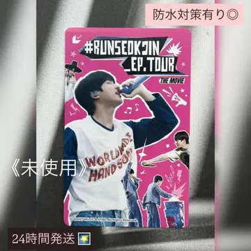 [ 미사용품 ] # RUNSEOKJIN THE MOVIE 무비치켓