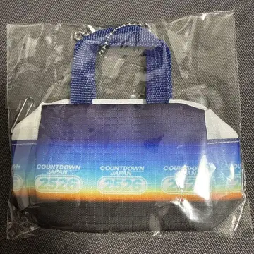 CDJ2526 가챠 클로크 백 레어