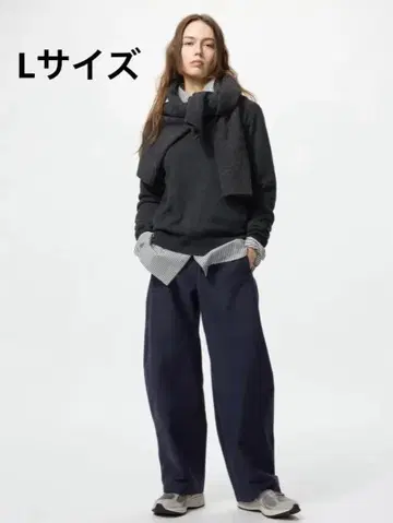 [새상품급] 유니클로 저지 배럴 레그 팬츠 네이비 L 사이즈 표시 사이즈