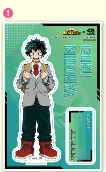 쿠라스시 나의 히어로 아카데미아 아크릴 스탠드 미도리야 이즈쿠 2025