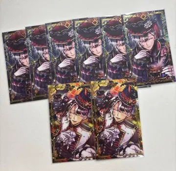 악마 고양이 배틀 컬렉션 벨리안 8점