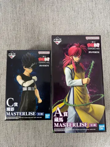 제일복권 유유백서 암흑무술회편 vol.2 A상 쿠라마 C상 히에이