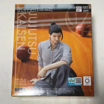 주술회전 Yumemirize 게토 스구루 피규어 1개