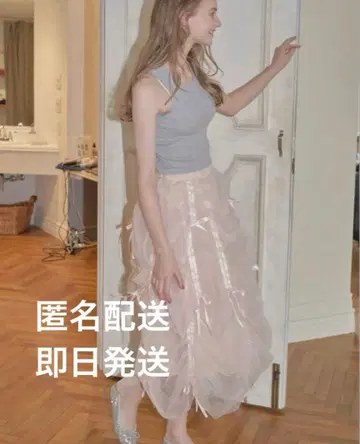 treat.urself 발레리나 드로우 스트링 리본 스커트 핑크