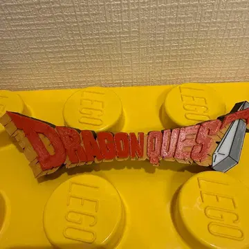 드래곤 퀘스트 로고