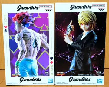 [즉시 구매] 그란디스타 히소카 크라피카 세트 grandista