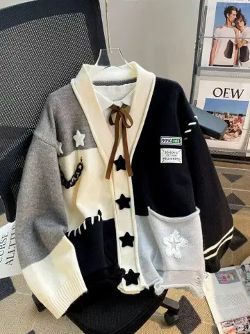 패치워크 니트 가디건