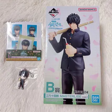 제일복권 3년 Z반 긴파치 선생님 히지카타 토시로 묶음 판매