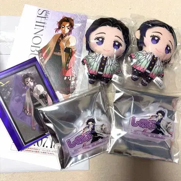 귀멸의 칼날 카푸코 후렌즈 티켓풍 카드 이름표 코쵸우 시노부