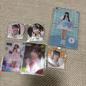 [내일 발송] FRUITS ZIPPER