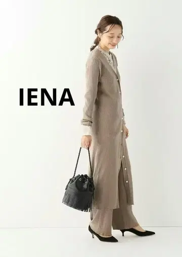 IENA 코튼 100% 리브 롱 가디건 원피스 베이지 새상품급