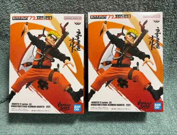 NARUTO VIBRATION STARS 우즈마키 나루토 2체 세트