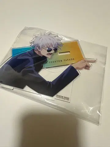 판타지 배틀 복권 A상 고죠 사토루 최강의 말싸움 1 아크릴 스탠드