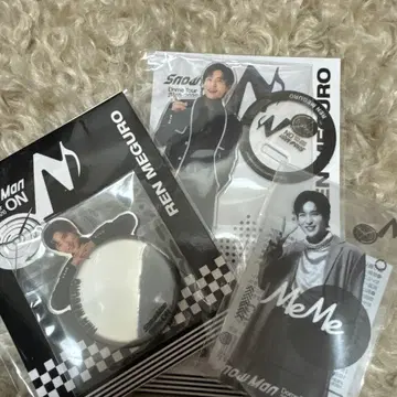 미개봉 새상품 메구로 렌 SnowMan ON 투어 굿즈 온고지신