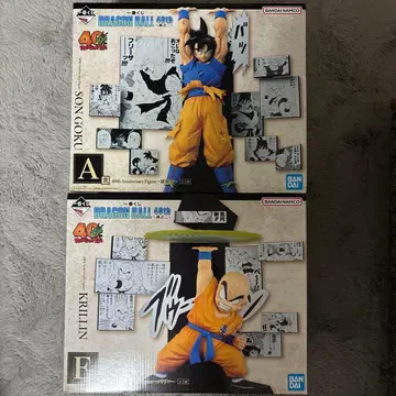 제일복권 드래곤볼 A상 손오공 E상 크리링 피규어 세트