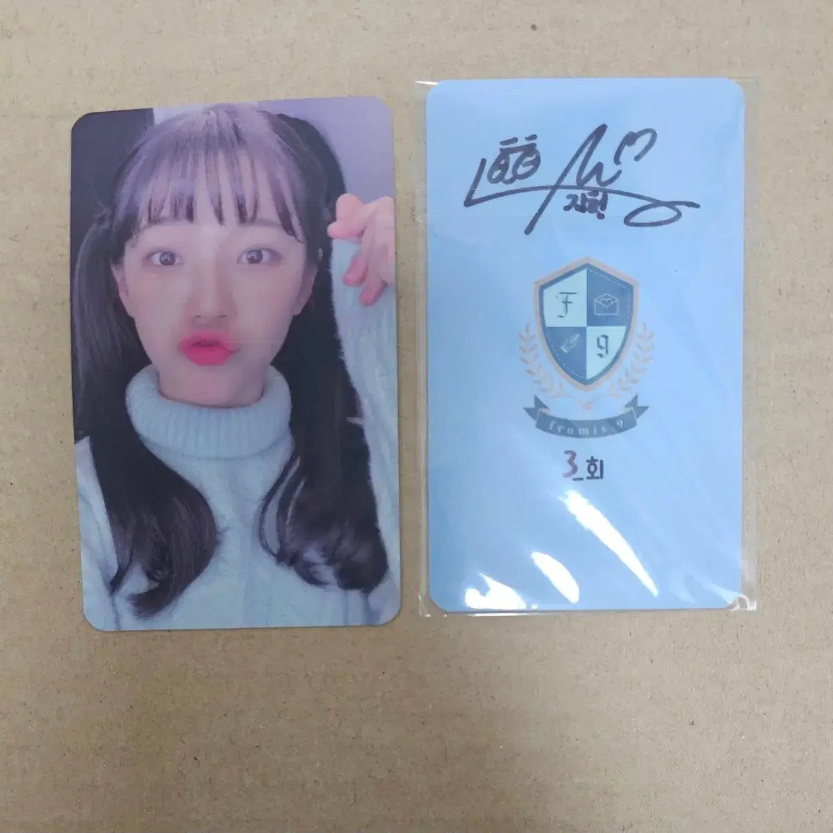 Buy FROMIS_9 Signed albums, Rare photocards on Bunjang!