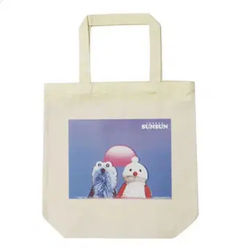 퍼펫 순순 토트백 해돋이 내추럴