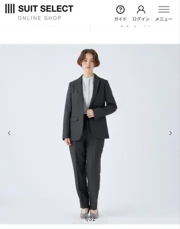 [가을/겨울] 1버튼 싱글 테이퍼드 팬츠 수트 네이비