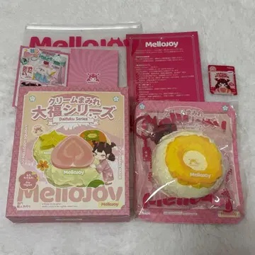 [ 상자 개봉/미사용 ] mellojoy 대복 시리즈 파인애플