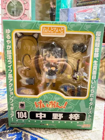 굿스마일컴퍼니 넨도로이드 케이온! 나카노 아즈사 끈적임 제거 처리 완료