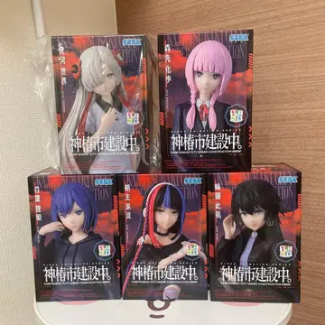 카미츠바키시 건설 중. 쵸코노세 프리미엄 피규어 5종 세트