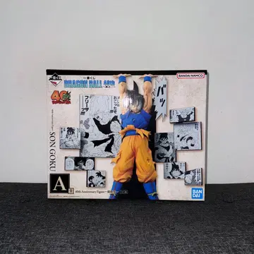 제일복권 DRAGON BALL 40th ~그 두 번째~ 드래곤볼 A상