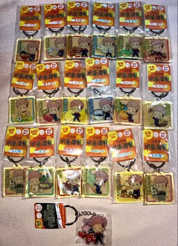 이타도리 유우지 주술회전 지역 한정 키링 묶음 판매 세트