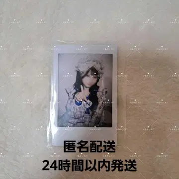 스즈토 리세 란체키 iON!