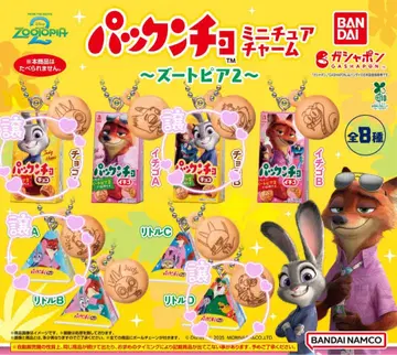 주토피아2 팩앤초 미니어처 참