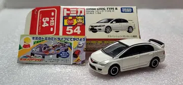 [ 전국 무료배송 ] 미사용! 시빅 타입R [ 토미카 ]