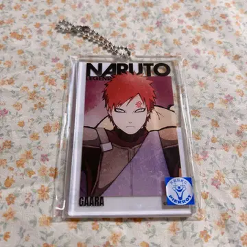 NARUTO 나루토 베이스야드 가아라 키링