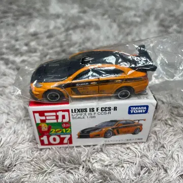 토미카 렉서스 IS F CCS-R No.107 단종 절판 레어