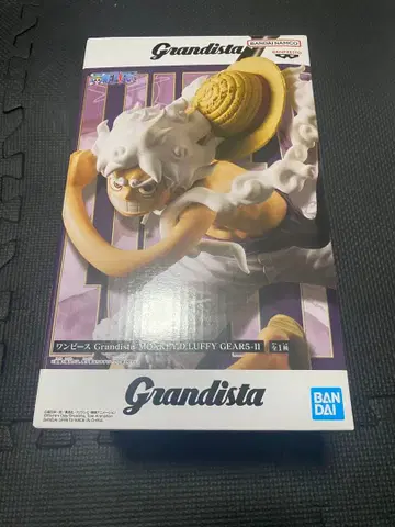 Grandista MONKEY.D.LUFFY GEAR5-11