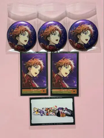 키타미 유세이 IMPACT 3SKM 캔뱃지 폴라로이드 세트 니지산지