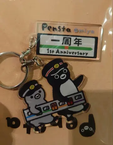 suica 펭귄 키링 pensta 오미야 1주년