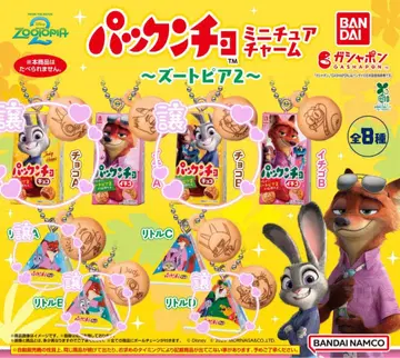 주토피아 2 팩 미니어처 참