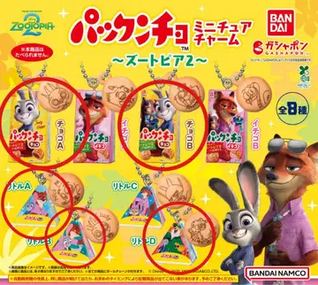 주토피아 2 팩 미니어처 참