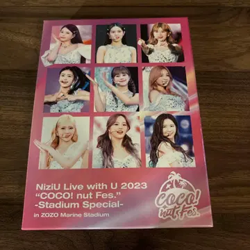 NiziU Live with U 2023 Blu-ray