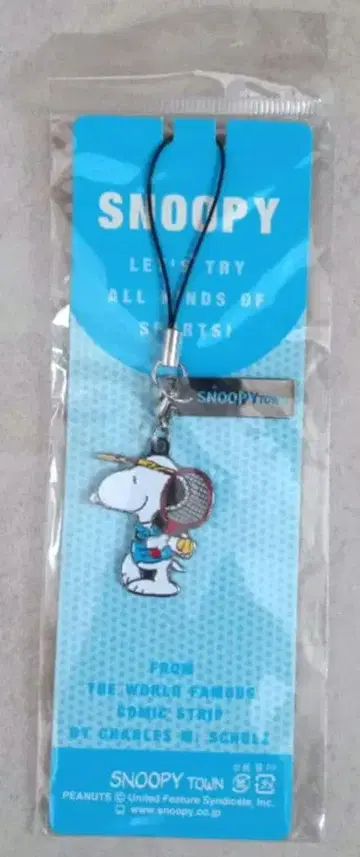 [ 레어 ] 스누피 테니스 스트랩 SNOOPY TOWN