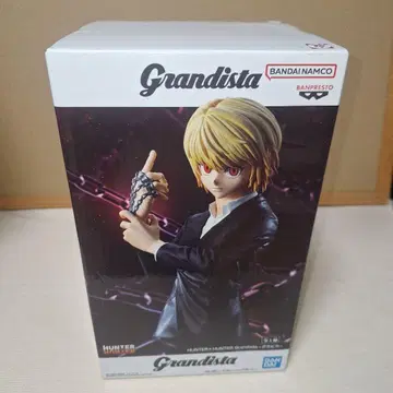 HUNTER x HUNTER Grandista -크라피카-